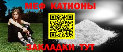 2c-b Мариинск