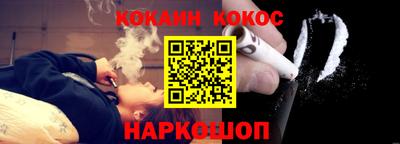 2c-b Мариинск