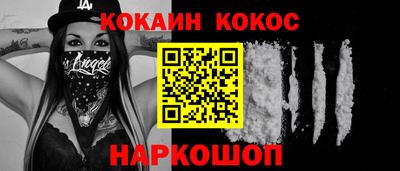 ALPHA PVP Малгобек