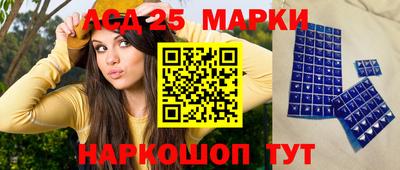 2c-b Мариинск