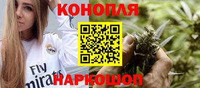 прущий лед Малоярославец