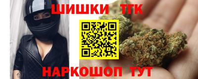 прущий лед Малоярославец