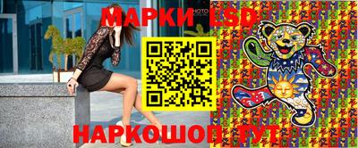 2c-b Мариинск