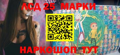 ALPHA PVP Малгобек