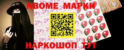 2c-b Мариинск