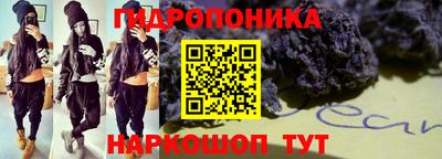 2c-b Мариинск