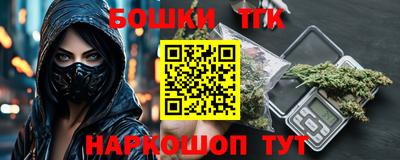 прущий лед Малоярославец
