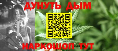 ALPHA PVP Малгобек