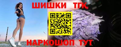 2c-b Мариинск