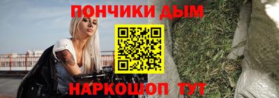 ALPHA PVP Малгобек