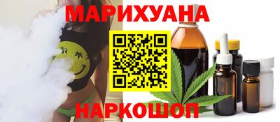 ALPHA PVP Малгобек