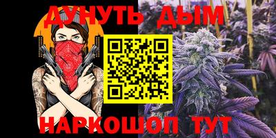 ALPHA PVP Малгобек