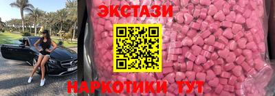 ALPHA PVP Малгобек