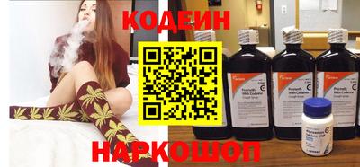 прущий лед Малоярославец