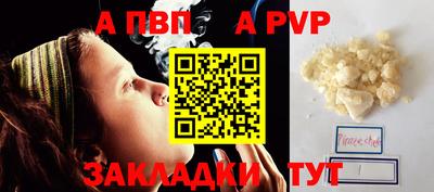 2c-b Мариинск