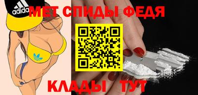 2c-b Мариинск
