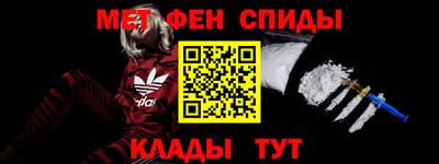 прущий лед Малоярославец