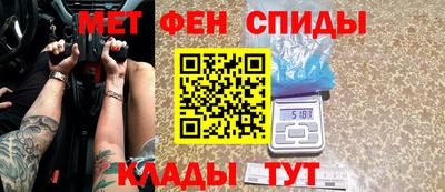 2c-b Мариинск