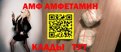 2c-b Мариинск