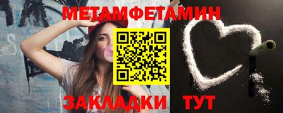 ALPHA PVP Малгобек