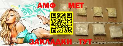 2c-b Мариинск