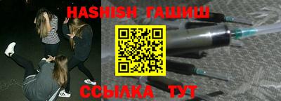 прущий лед Малоярославец