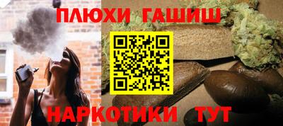 прущий лед Малоярославец