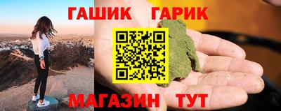 прущий лед Малоярославец