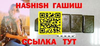 прущий лед Малоярославец