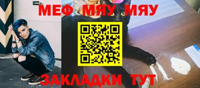 2c-b Мариинск