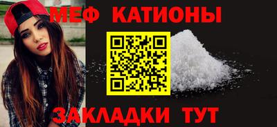 ALPHA PVP Малгобек