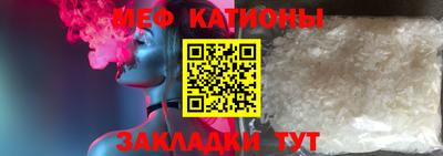 ALPHA PVP Малгобек